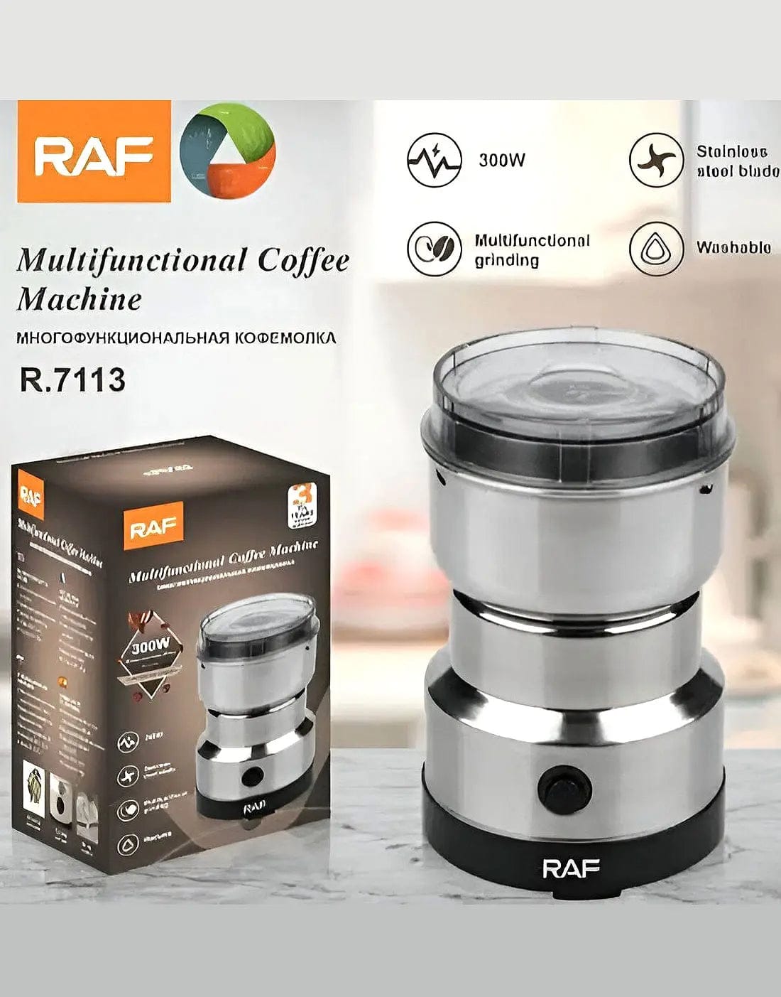 Electric Coffee & Masala Grinder Machine